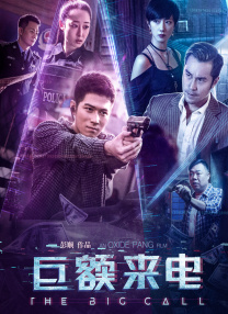 先锋影音资源2019资源站