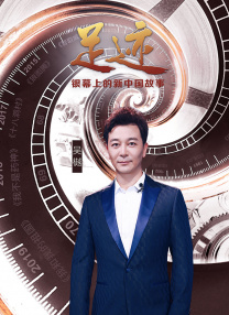 她和她一样的模样